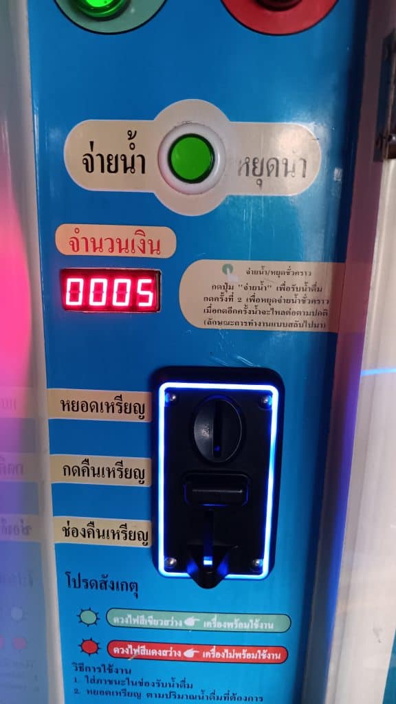 Sheridan-Leigh - Water2